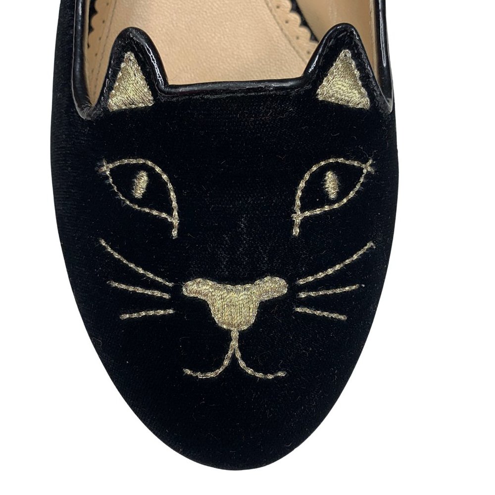 Charlotte Olympia Velvet Kitty Slip-On Ballet Flat - Picture 3 of 16